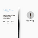 Пензель білка кругла Raphael Petit Gris Extra Pur, №6, професійний, коротка ручка 8383.6 фото 2