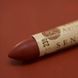 Олійна пастель Sennelier, 5 мл, Червоно-коричневий (Red Brown) N132501.239 фото 2