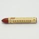 Олійна пастель Sennelier, 5 мл, Червоно-коричневий (Red Brown) N132501.239 фото 1