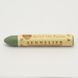 Олійна пастель Sennelier, 5 мл, Сіро-зелений (Grey Green) N132501.16 фото 1